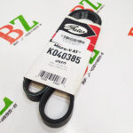 K040385 4PK979 Correa Multicanal K040385 marca GATES